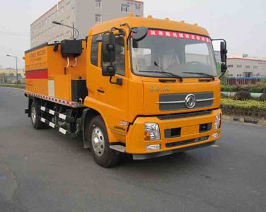 Zhetong brand automobiles LMT5162TYHB Road maintenance vehicle