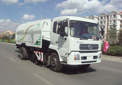 Jieshen  QJS5162TSL Road sweeper