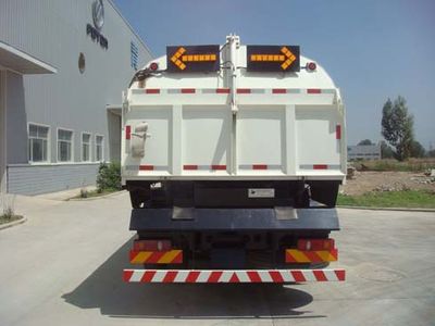 Jieshen  QJS5162TSL Road sweeper