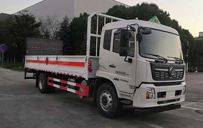 Shunde  SDS5180TQPDF6 Gas cylinder transport vehicle