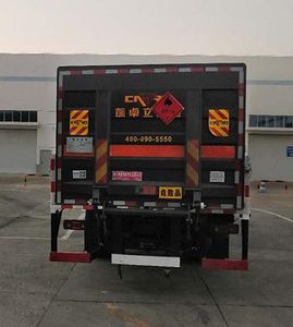 Shunde  SDS5180TQPDF6 Gas cylinder transport vehicle