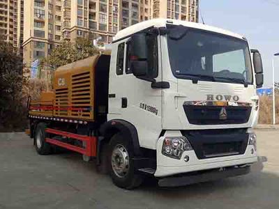 Sany  SYM5161THBE Vehicle mounted concrete pump truck