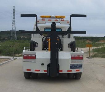 Qianxing  YH5040TQZ Obstacle clearing vehicle