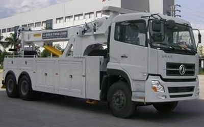 Yuehai  YH5252TQZ01DZ Obstacle clearing vehicle