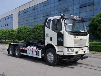 Zhonglian Automobile ZBH5251ZXXCAE6 detachable container garbage collector 