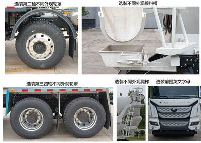 Yutong  ZKH5310GJBP6BEV3 Pure electric concrete mixing and transportation vehicle