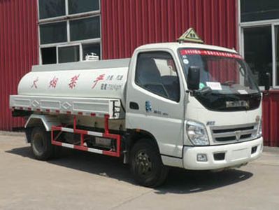 Shuangda  ZLQ5079GJYB Refueling truck