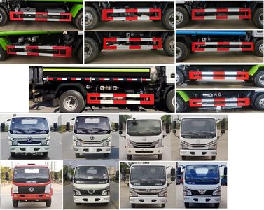 Shenbai Heavy Industry Automobile ABC5075GPSE6 watering lorry 