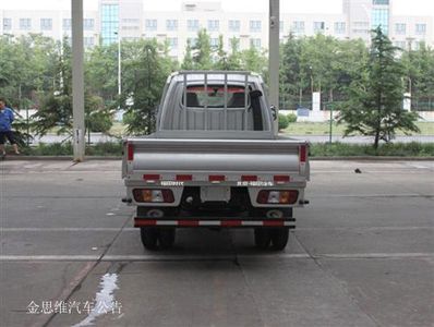 Foton  BJ1046V9AB6K6 Double row cargo truck