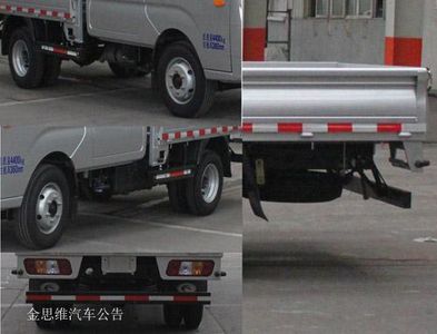 Foton  BJ1046V9AB6K6 Double row cargo truck