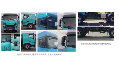 Long March  CZ4250SS40BEV3 Battery swappable pure electric semi-trailer tractor