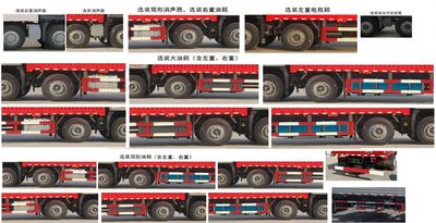 Huashen  DFD5256CCYL6D21 Grate type transport vehicle