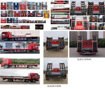 Dongfeng  EQ5251TPBL6D61 Flat transport vehicle