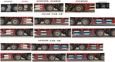 Dongfeng  EQ5251TPBL6D61 Flat transport vehicle