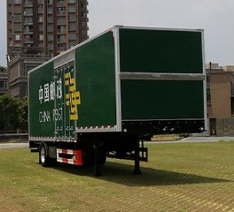 Shangyuan  GDY9180XYZ Postal semi-trailer