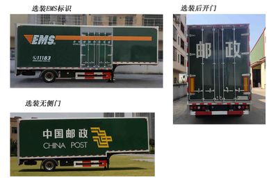 Shangyuan  GDY9180XYZ Postal semi-trailer