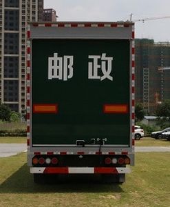 Shangyuan  GDY9180XYZ Postal semi-trailer