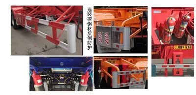 Juntong  JF9400TWY30 Transport semi-trailer of dangerous goods tank frame