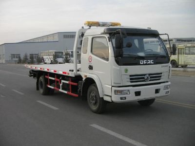 Kaifan  KFM5085TQZ07P Obstacle clearing vehicle