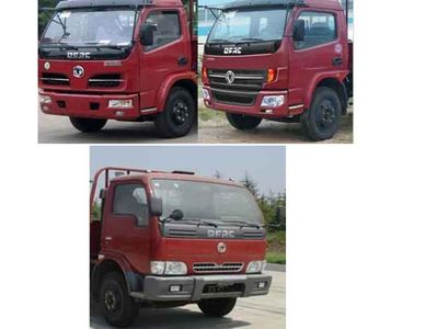 Kaifan  KFM5085TQZ07P Obstacle clearing vehicle