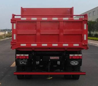 Nanjun  NJA3120PPB38V Dump truck