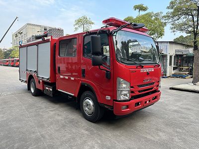 Yongqiang Olinbao  RY5100GXFSG3501 Water tank fire truck