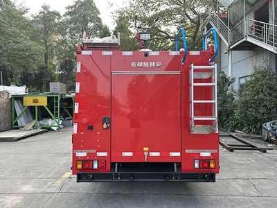 Yongqiang Olinbao  RY5100GXFSG3501 Water tank fire truck