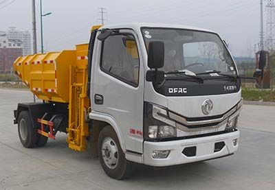 Shunde  SDS5040ZWXE6 Sludge dump truck