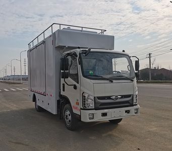 Yiduoxing  WWW5040XCCB6 Dining car