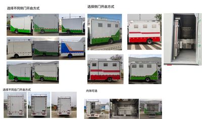 Yiduoxing  WWW5040XCCB6 Dining car