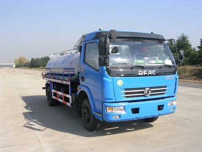 Zhongjie Automobile XZL5090GXE3 Septic suction truck