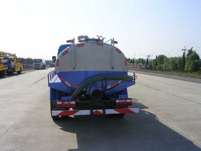 Zhongjie Automobile XZL5090GXE3 Septic suction truck