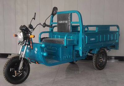 Yulong Motors YL1000DZHC Electric tricycle