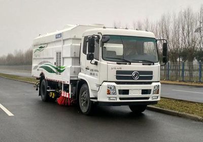 Yutong  YTZ5181TXS20D5 Washing and sweeping vehicle