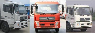 Yutong  YTZ5181TXS20D5 Washing and sweeping vehicle