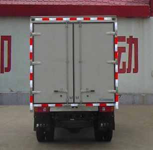 Ouling  ZB2030XXYLDD6F Off road box transport vehicle