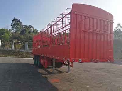 CIMCZJV9406CCYSZGantry transport semi-trailer