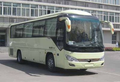 Yutong  ZK6996H1Z coach