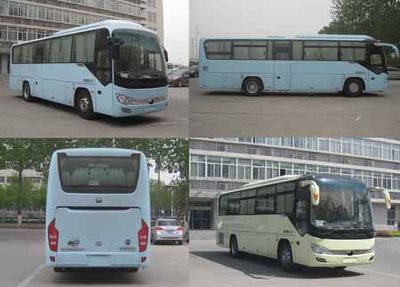 Yutong  ZK6996H1Z coach