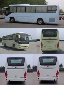 Yutong  ZK6996H1Z coach