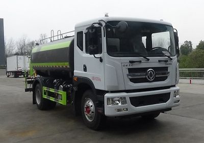 Cheng Liwei  CLW5160TDY6CL Multi functional dust suppression vehicle