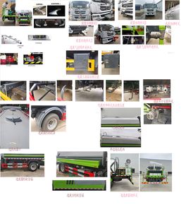 Cheng Liwei  CLW5160TDY6CL Multi functional dust suppression vehicle