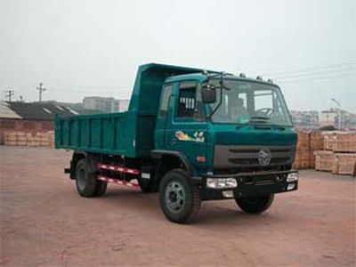 Nanjun  CNJ3040ZQP39B Dump truck