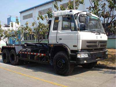 Dongfeng  EQ5254ZXXS3 detachable container garbage collector 