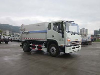 Fulongma FLM5120ZDJJ4Compressed docking garbage truck