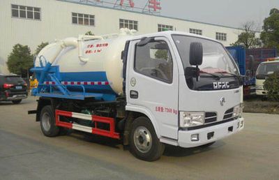 Huatong brand automobiles HCQ5075GXWT5 Suction vehicle