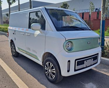 Aurora Jun HDY5010XXYBEV02Pure electric box type transport vehicle