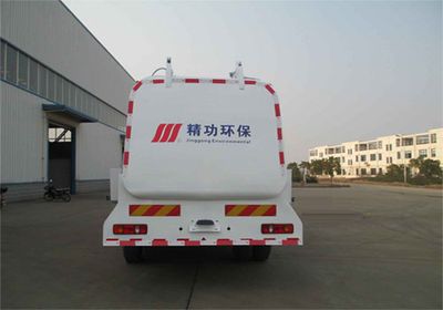 Jinggong Chutian  HJG5160ZZZ Hydraulic Lifter Garbage truck 