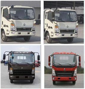 Longxinghui  HLV5047TQZPZZ5 Obstacle clearing vehicle