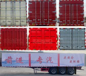 Yuqian Tong  HQJ9405XXYC Box transport semi-trailer